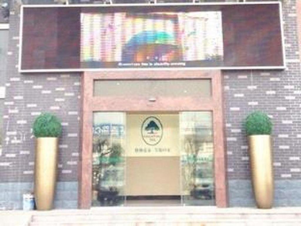 Greentree Inn Jiangsu Xuzhou West District Huohua Shell Hotel Esterno foto